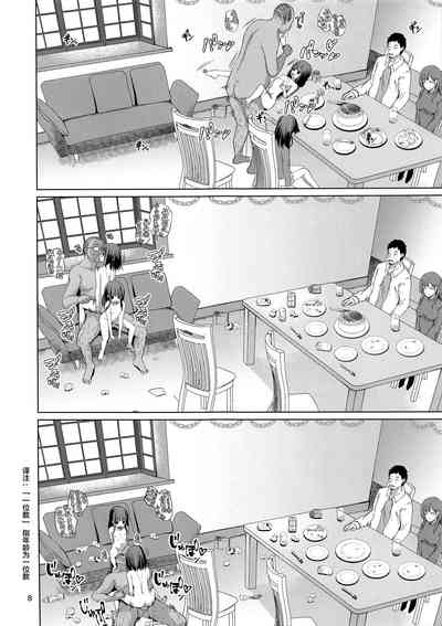 第11页图