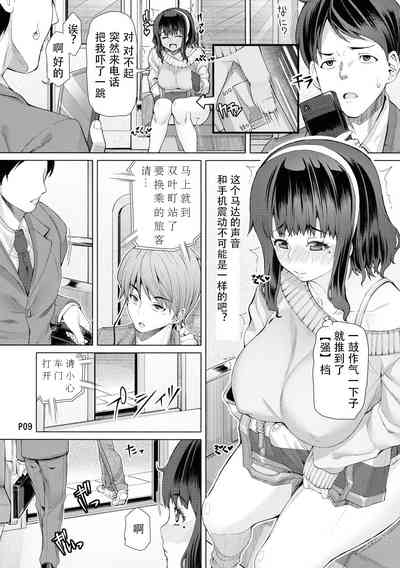 第11頁圖