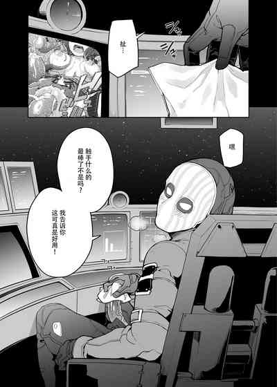 第27页图
