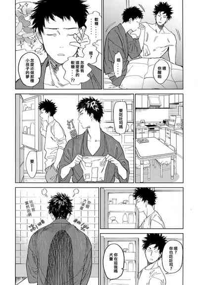 第19頁圖