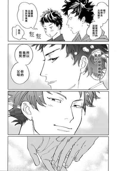 第47頁圖