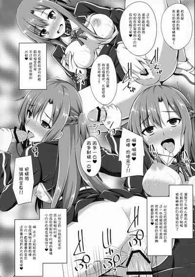 第11页图