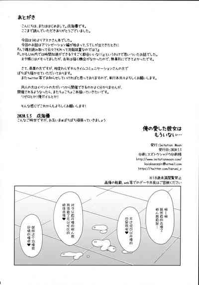 第23页图