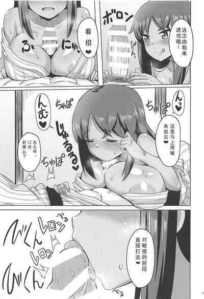第15頁圖