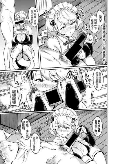 第11页图