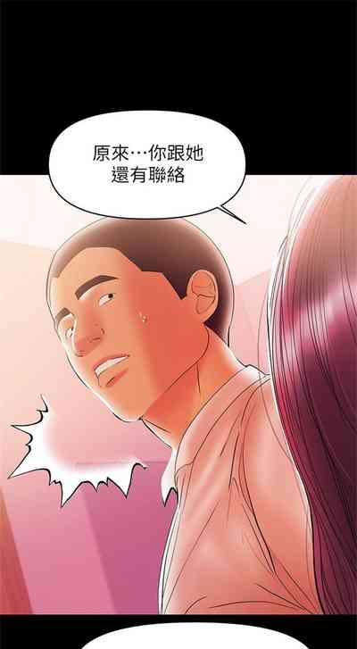 第151頁圖