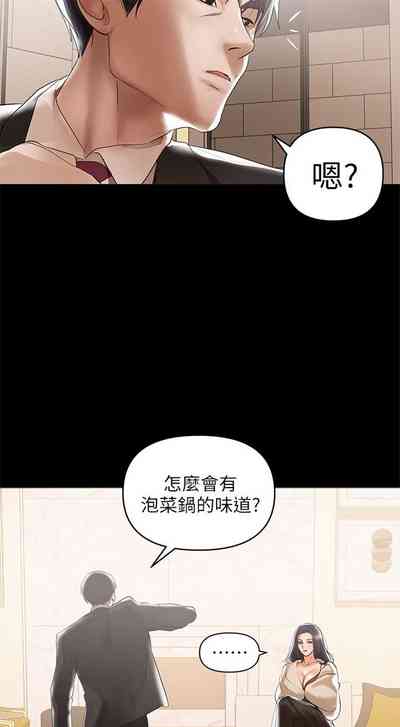 第19頁圖