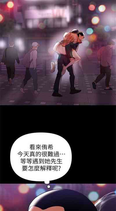 第47頁圖
