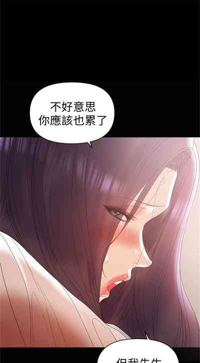 第75頁圖