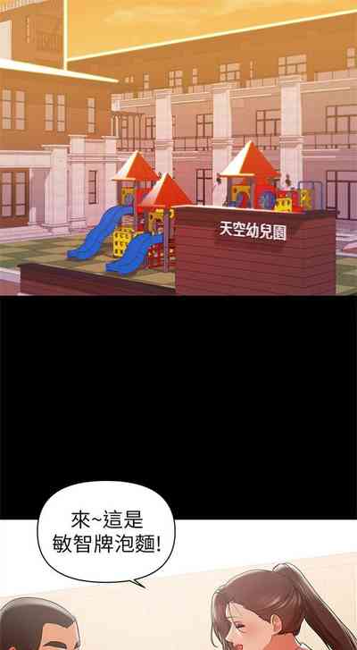 第91頁圖
