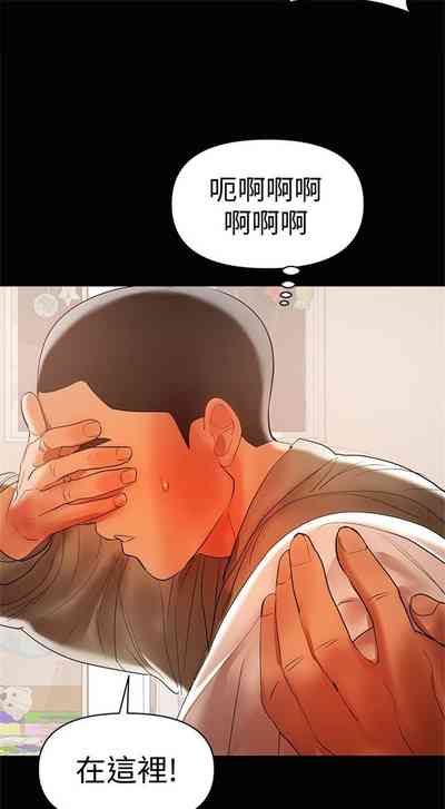 第95頁圖
