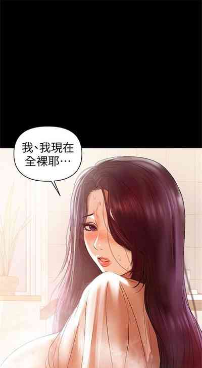 第99頁圖