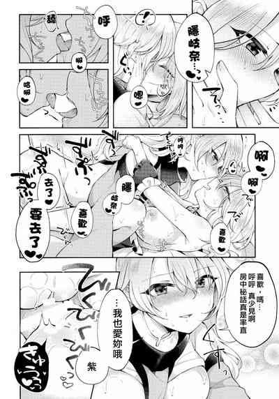 第19頁圖