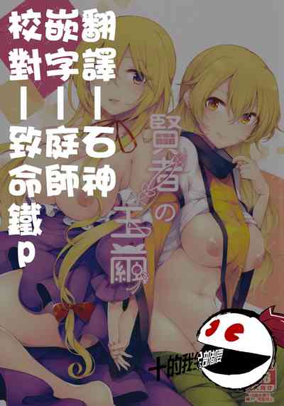 第27頁圖