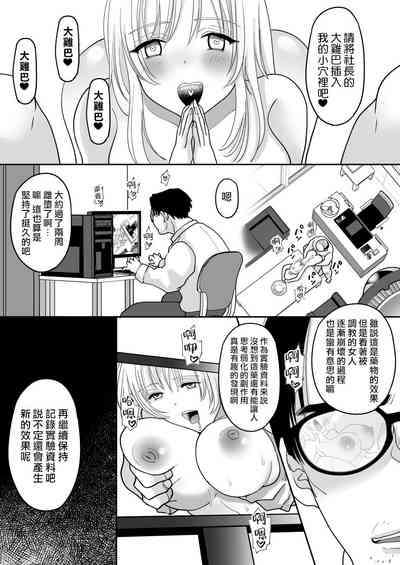 第35頁圖