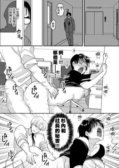 第7頁圖