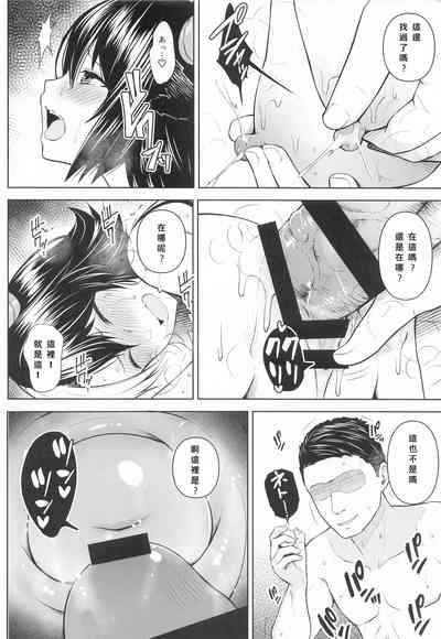 第23頁圖