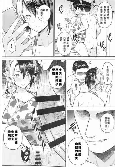 第27頁圖