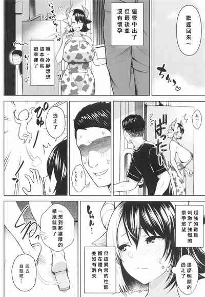 第31頁圖