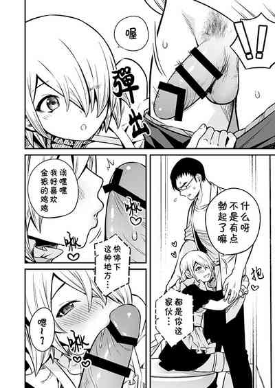 第7頁圖