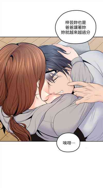 第107頁圖