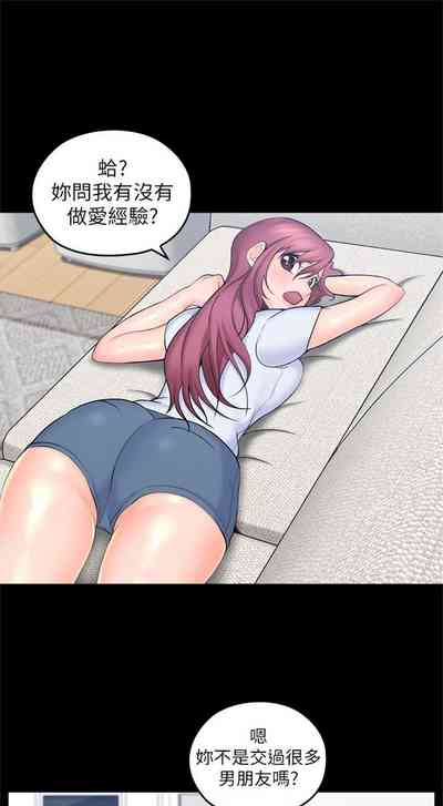 第11頁圖