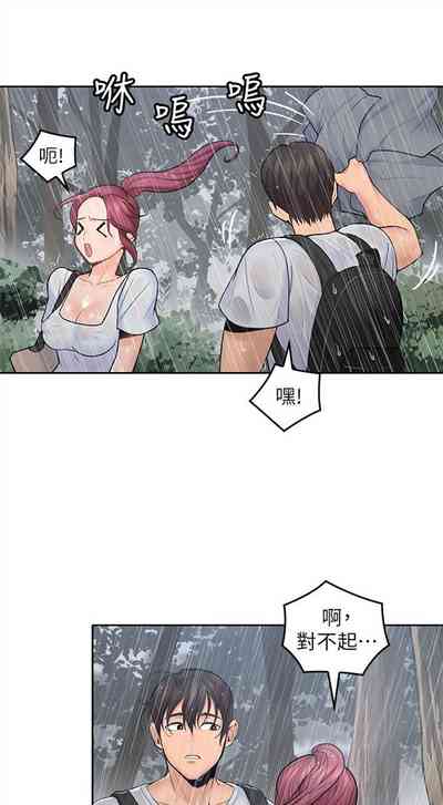 第123頁圖