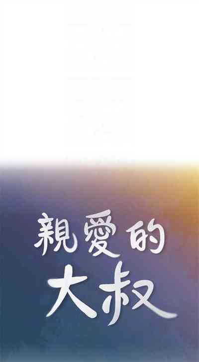 第135頁圖