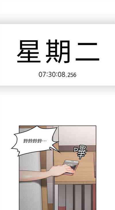 第19頁圖