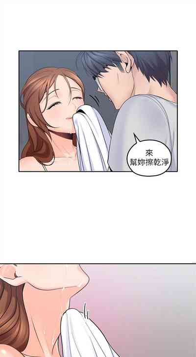 第55頁圖
