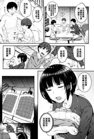 第11頁圖