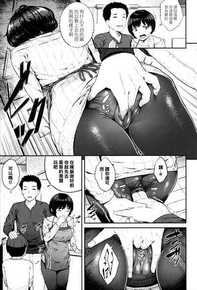 第3頁圖