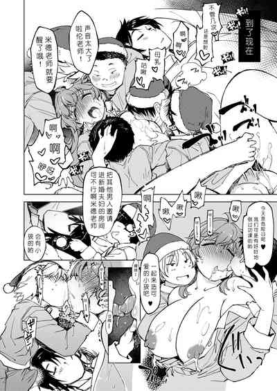 第27页图