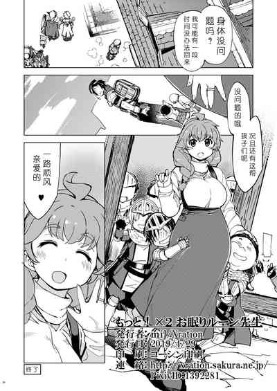 第35页图