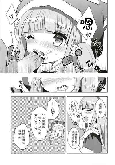 第11頁圖