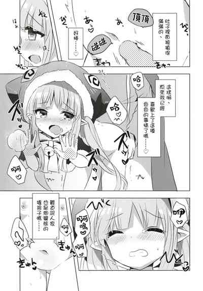 第19頁圖