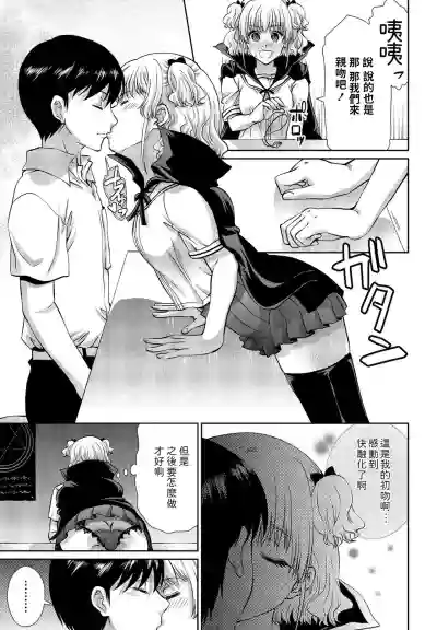 第3頁圖