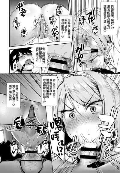 第55页 封面 - HaSM.cc