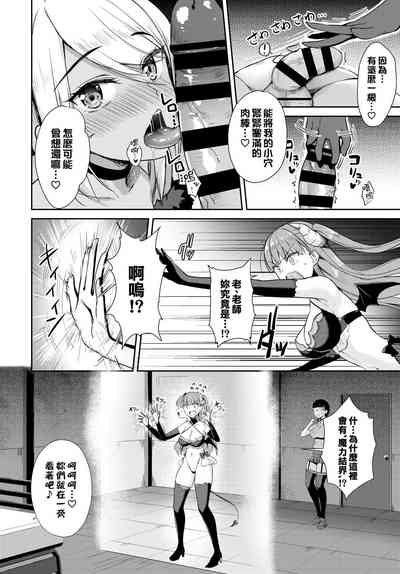 第71页 封面 - HaSM.cc