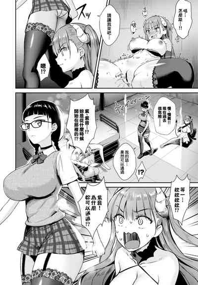 第79页 封面 - HaSM.cc