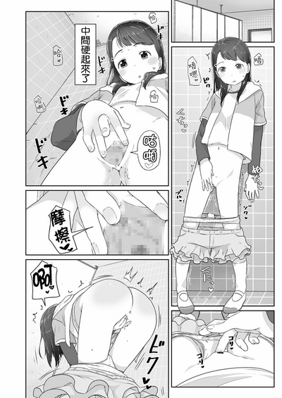 第11页图