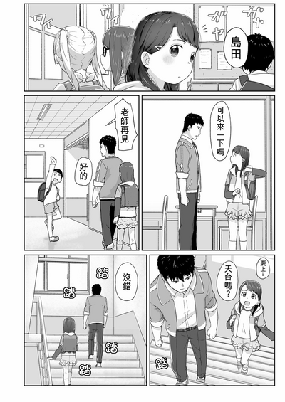 第15页图