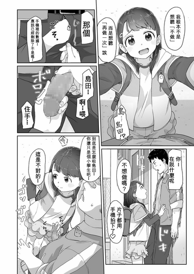 第19页图