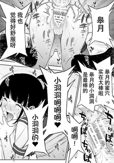 第103頁圖