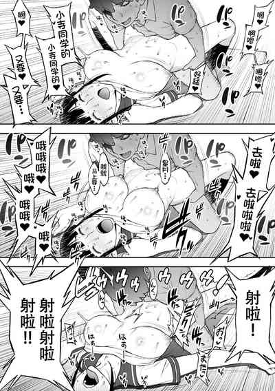 第107頁圖