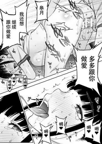 第115頁圖
