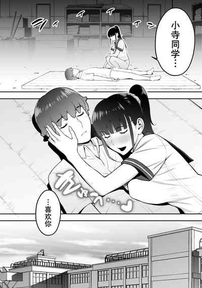 第119頁圖