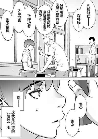 第15頁圖