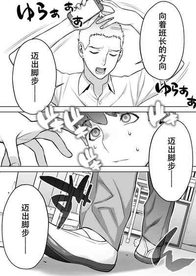 第31頁圖