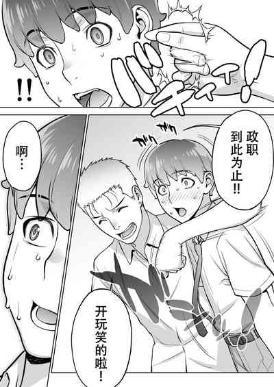 第35頁圖